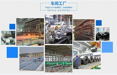 1A93純鋁板廠家現貨直銷，可零切割——鎧鑠金屬制品（上海）的專業金屬加工服務